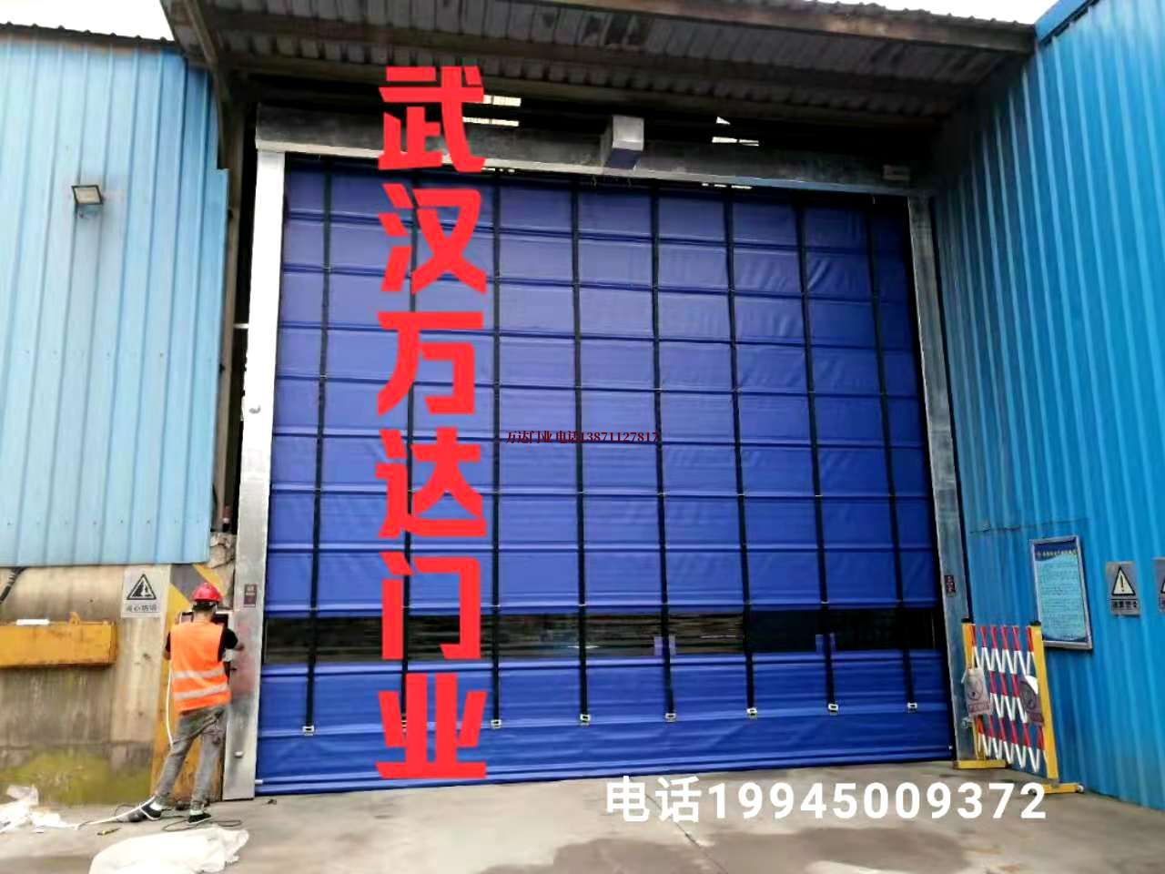肃南快速卷帘门