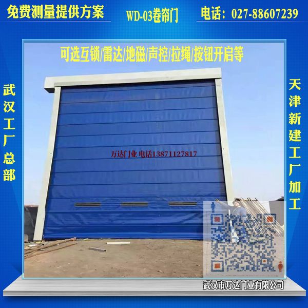 肃南堆积门