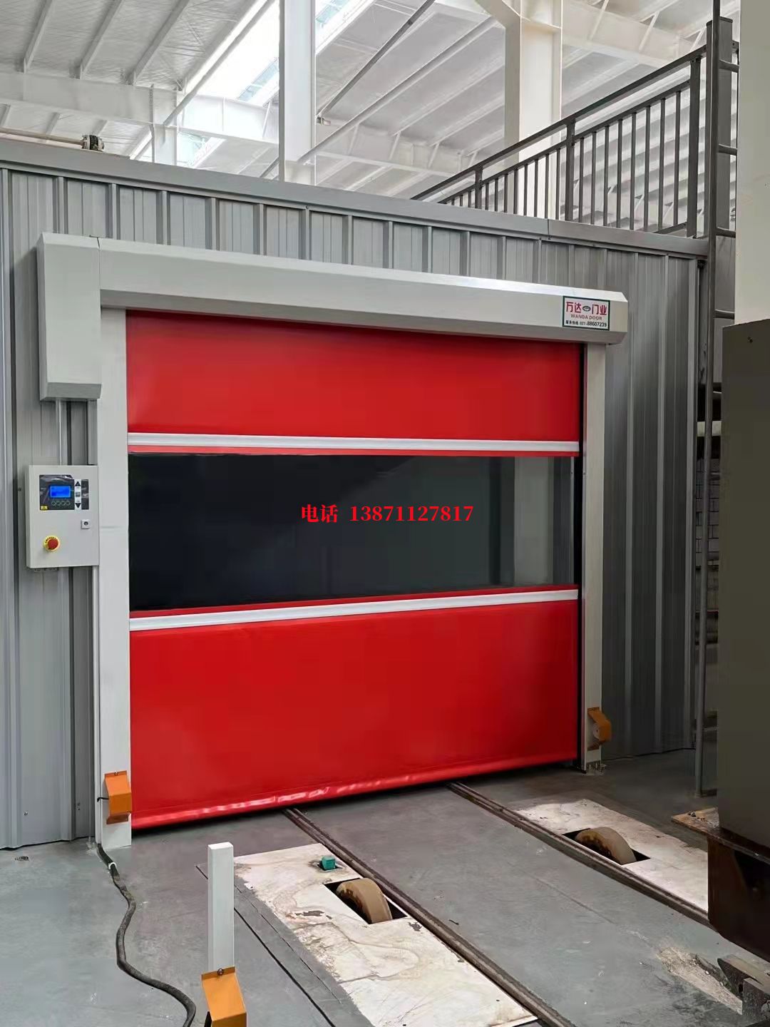 肃南焊接工作站安全门